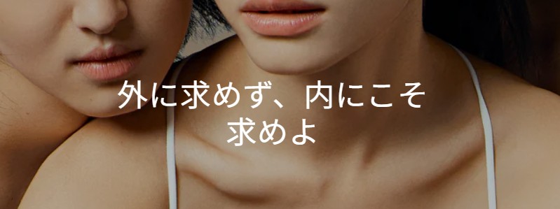 �A�W�A�x�[�X���C�N�yFUNNY ELVES�z����
���T�C�g